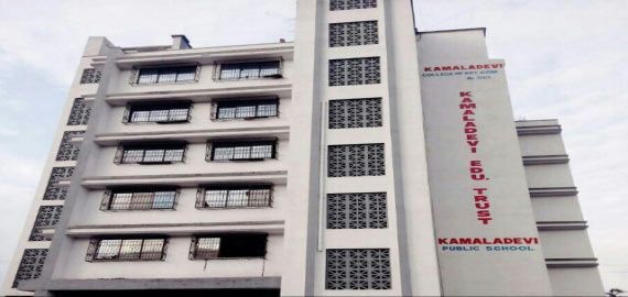 Kamaladevi College  of Arts and Commerce