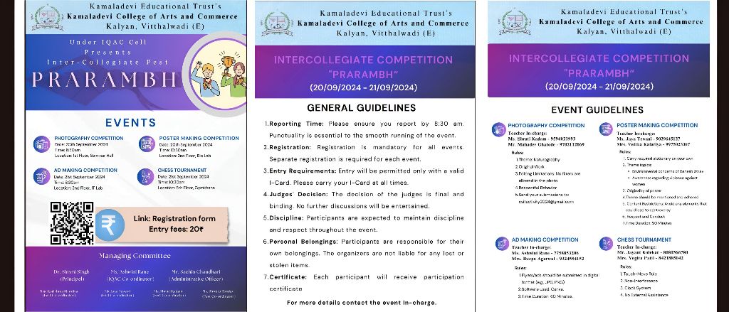 Kamaladevi College of Arts and Commerce