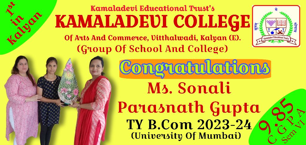 Kamaladevi College of Arts and Commerce